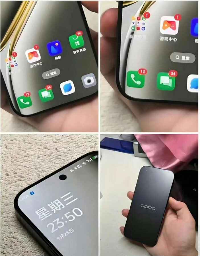 OPPO Find X8 live image