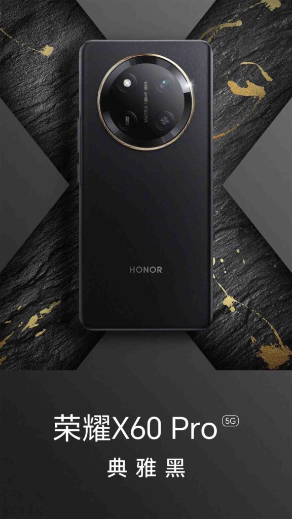 Honor X60 Pro black