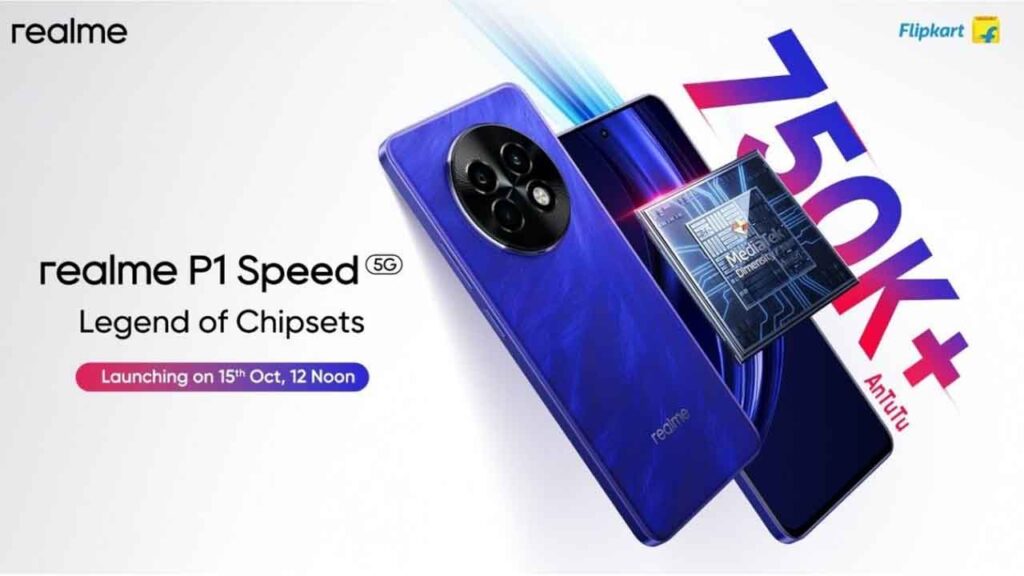 Realme P1 Speed ​​​​​​5G launch date